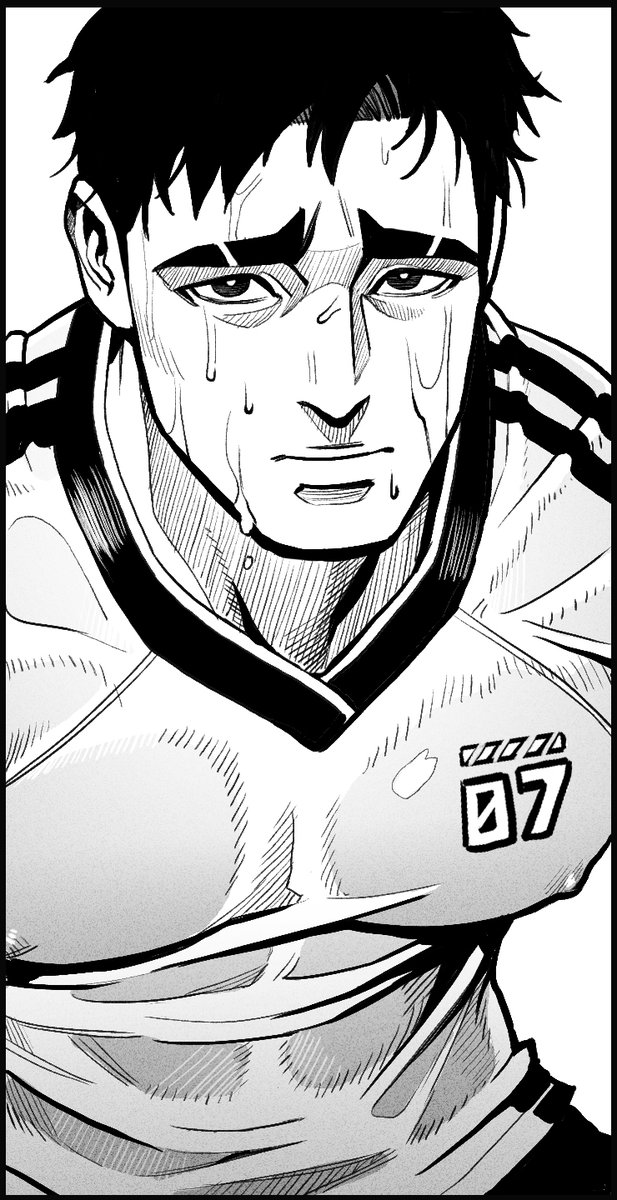 Him💜🤖 (MDRB 01)