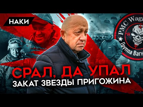 _FridgeRaider's tweet photo. Ждём от Майкла Наки видео с подобным названием: https://t.co/DqQh3Vk74t