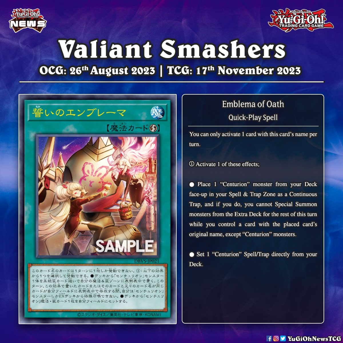 New 'Centurion' Spell card has been revealed Translation: YGOrganization # #YuGiOh # New 'Centurion' Spell card has been revealed Translation: YGOrganization # #YuGiOh #