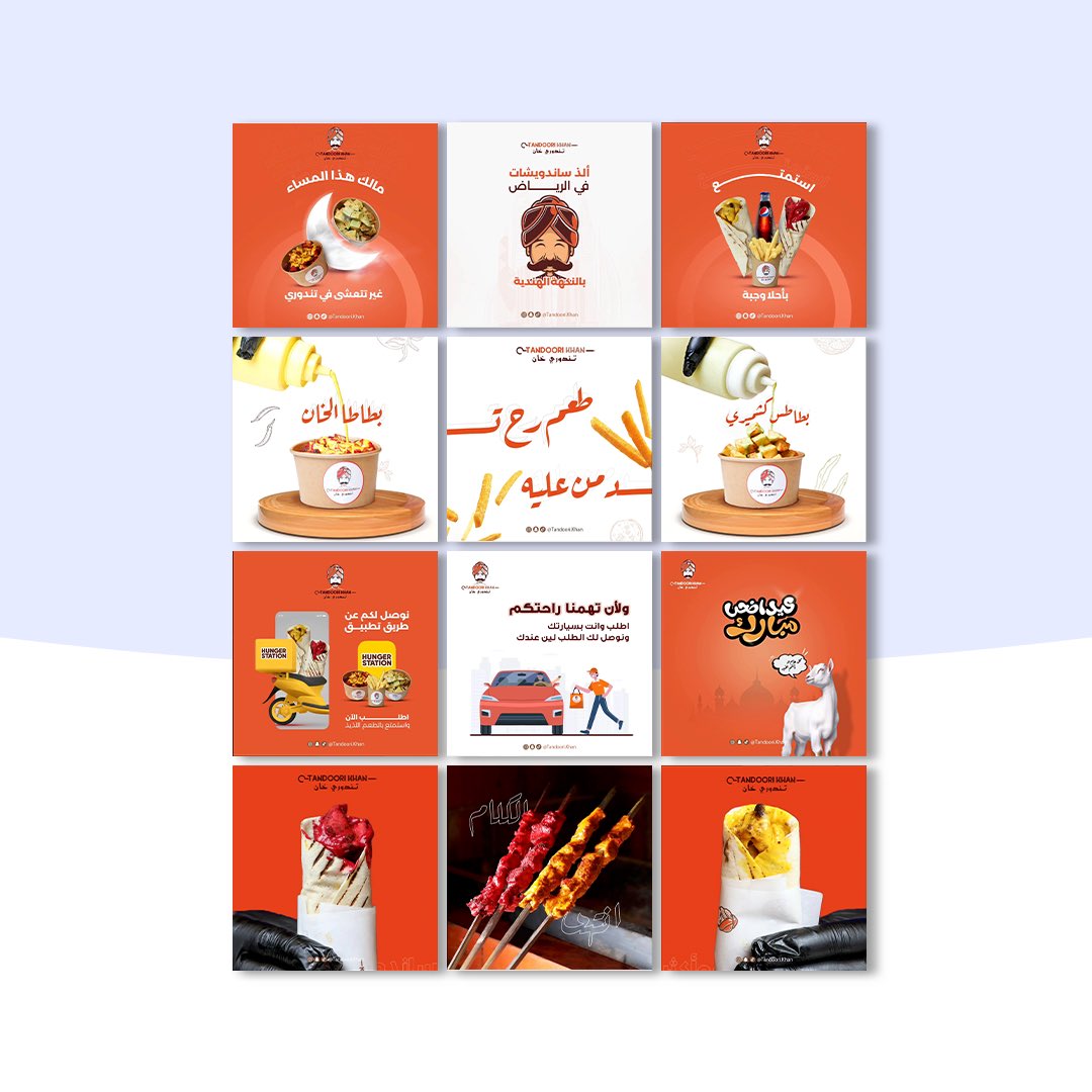 loud_creativesa's tweet photo. دارة حساب مطعم تندوري خان 👳🏽‍♂️ صاحب افضل ساندويشتات بالنكهة الهندية في الرياض 😋🔥

#لاود_الابداعية #السعودية  #تسويق_رقمي #محتوى 
#LoudCreative #SaudiArabia #jeddah https://t.co/dI0sni2Zx6