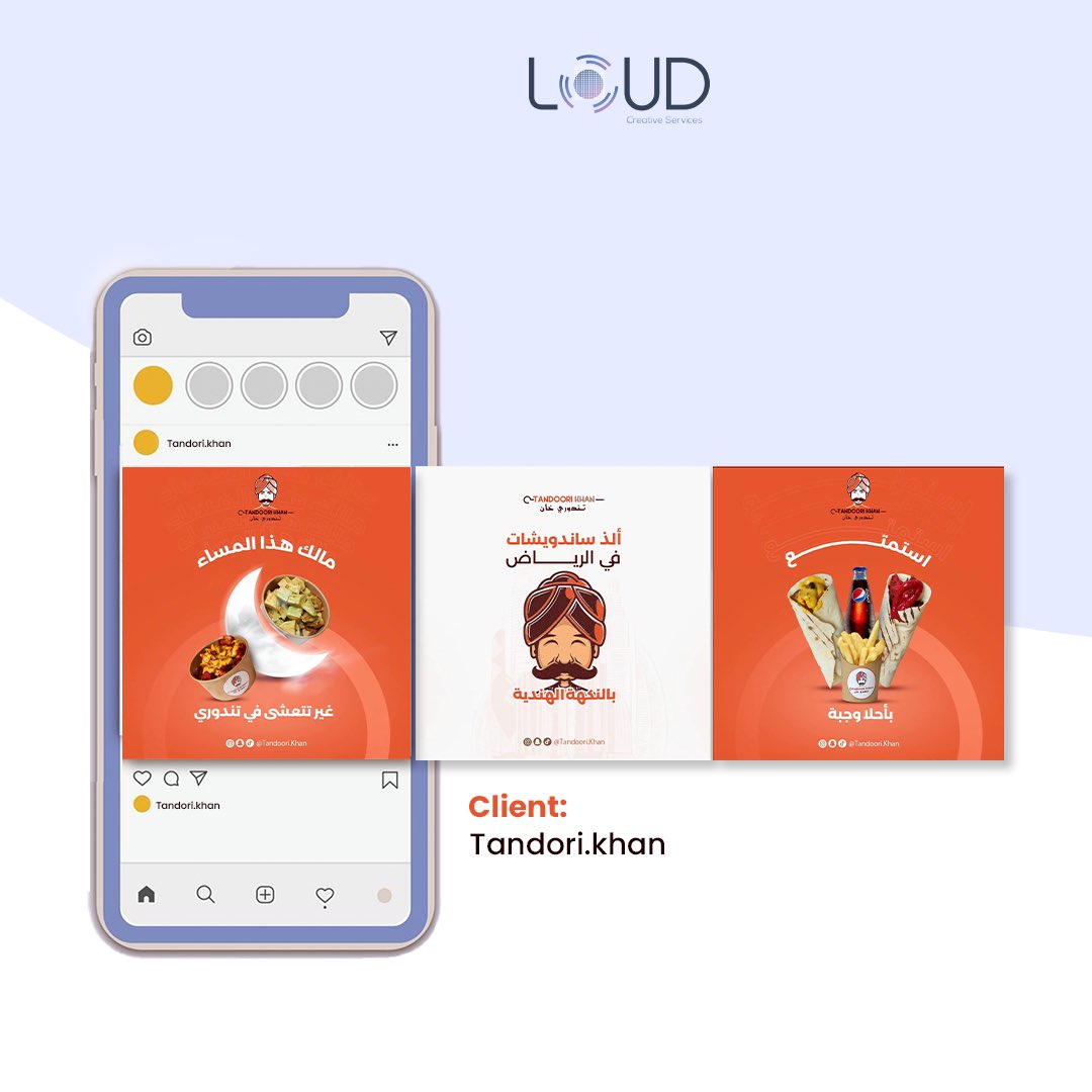 loud_creativesa's tweet photo. دارة حساب مطعم تندوري خان 👳🏽‍♂️ صاحب افضل ساندويشتات بالنكهة الهندية في الرياض 😋🔥

#لاود_الابداعية #السعودية  #تسويق_رقمي #محتوى 
#LoudCreative #SaudiArabia #jeddah https://t.co/dI0sni2Zx6