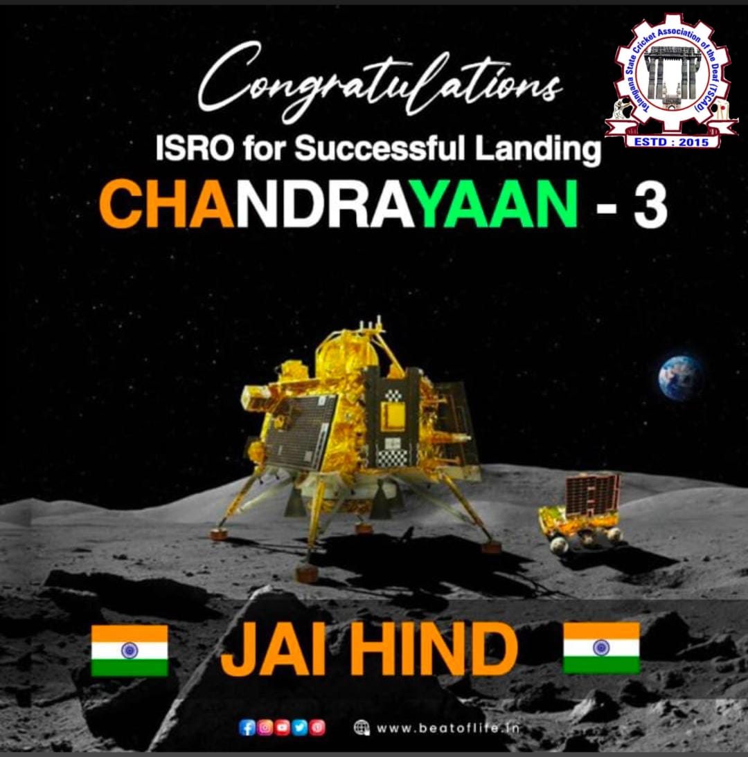Dear ISRO Teams, we are tscad happy proud inda flag success. We are supported by ISRO teams. Thank you to chandrayaan -3 teams.