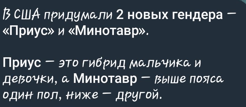 просто живое существо📖🌿 tweet media