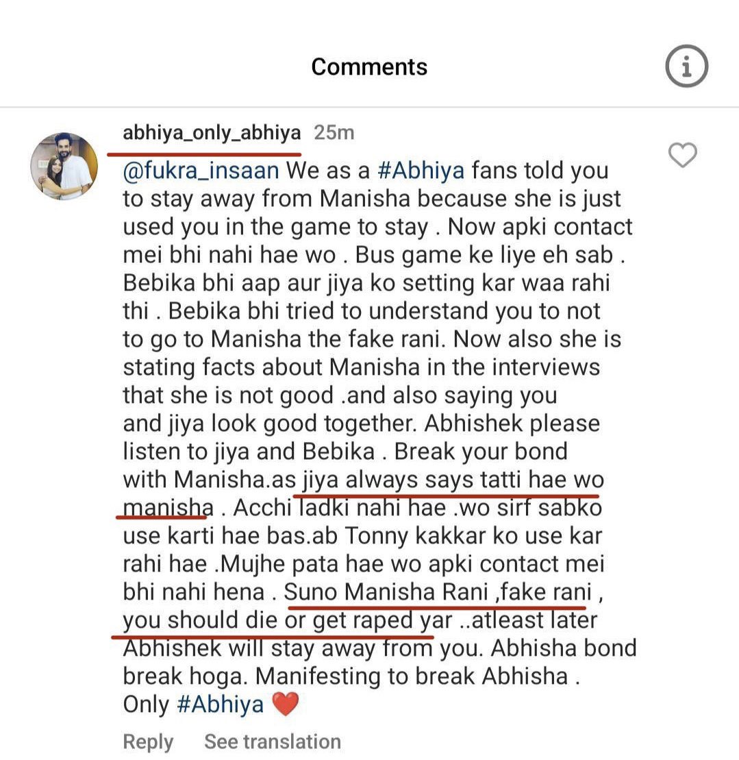 #Abhiya ND #JiyaShankar FAN GAVE RAPE THREATS ND DEATH THREATS TO #ManishaRani O GOD 😔😢

I AM AGAIN JOINED #abhisha FANS BECAUSE OF ALL THE FD HATRED TOWARDS #ManishaRani 😭 

#Abhisha FD FAILA DO IS TWEET KO 🔥

#AbhishekMalhan 🫂 #ManishaRani

#BiggBossOTT2 #Biggboss #BBOTT2