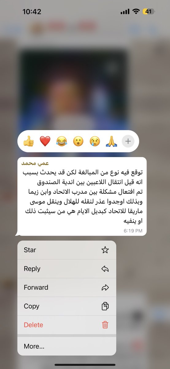 R59's tweet photo. @Mohwra @kd4 ياراسي ياراسي والله يعشقون نظرية المؤامره https://t.co/3Sahf381ST