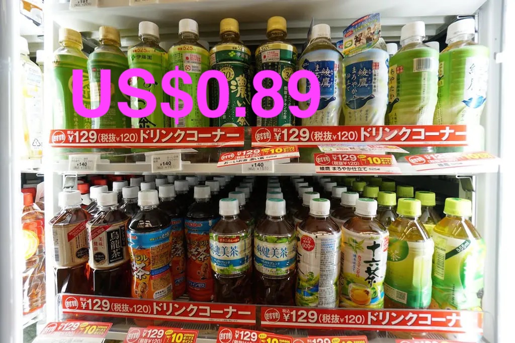 AsianEthics's tweet photo. How much is a bottle of Oolong Tea in your country?

(today in China: US$0.53
today in Japan: US$0.89)

#ocha #oolongtea
#deflation #inflation #stagflation
#purchasingpowerparity #pricelevel
#china #japan https://t.co/ig8ItoJRcW