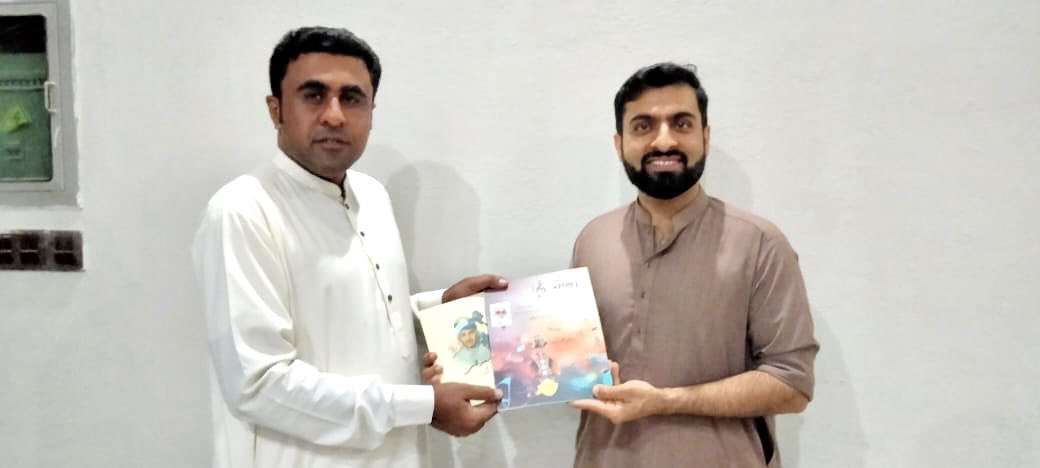 Ishaq Raheem (@raheemishaq) on Twitter photo 