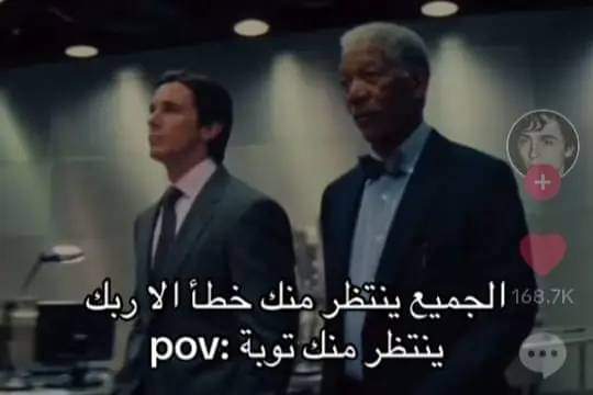 hahaaaa99a's tweet photo. توب واعطي حقوق دفعه 22 لأهلها...
@prof_dr_salih
#سنعزيه_وحقنا_مضمون_دفعه22 https://t.co/DclPpISbWB