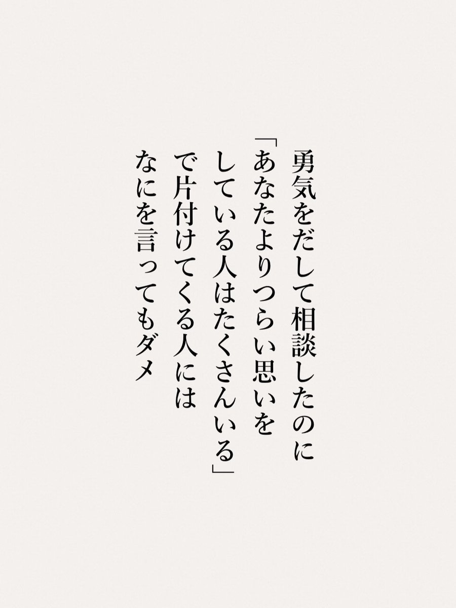 yod_blog's tweet photo. 本当にこれ。 https://t.co/mvtAeLz7ze