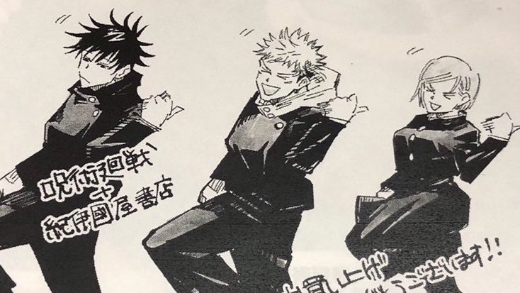 We’re never seeing them together again after the season ends I feel sick