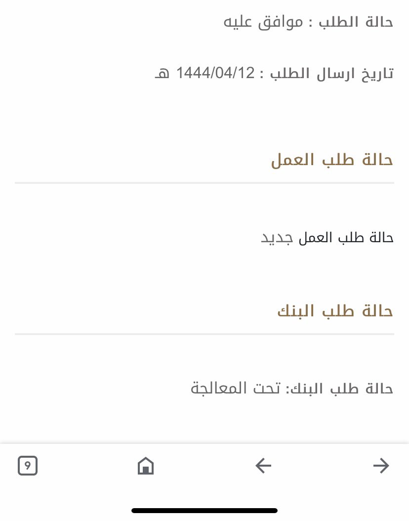 noora_702's tweet photo. @5fo_o8 قدمت هذا https://t.co/ZxFBpFYlBf