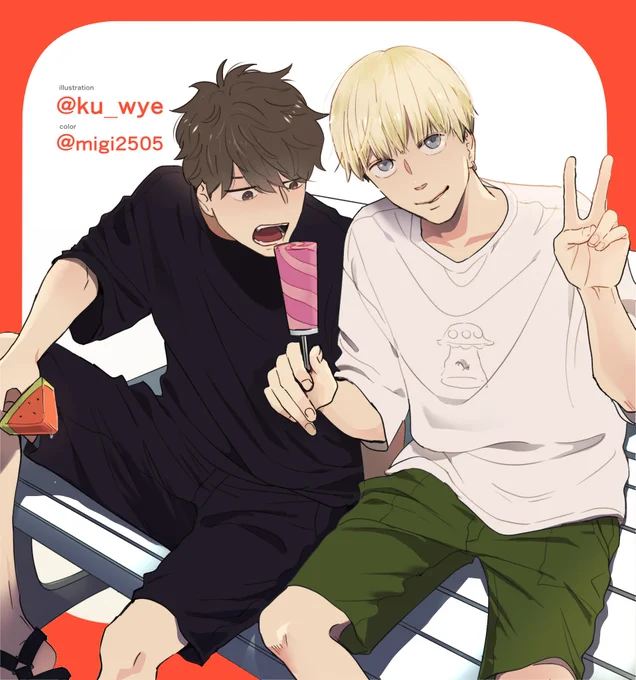 くゑさん(@ku_wye)の線画塗り絵させて頂きました❤ 可愛い少年達塗るの楽しかったです～!!🙌くゑさんありがとうございました🥰🙏