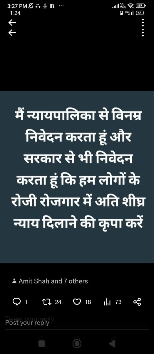 manoj14105's tweet photo. #SAVE_SAHARA_workers_depositers  
# महोदय_सी_आर_सी _द्वारा_जारी_पोर्टल_मात्र _भ्रम_और_सामाजिक _असंतोष_को_जन्म_दे _रहा_है
#भुगतान_प्रक्रिया_हमारे_ सुलभ_कार्यालय_से_ वर्करों_के_बाधित_काम_ को_संचालित_कर_किया_ जाए
@PMOIndia
@SPMCRT1480 
@MinOfCooperatn @AmitShahOffice https://t.co/Ca2oHhEvbU