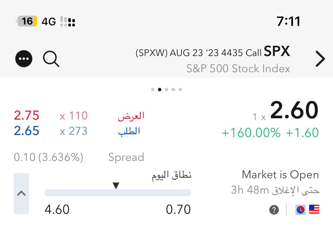 S.alghamdi tweet media