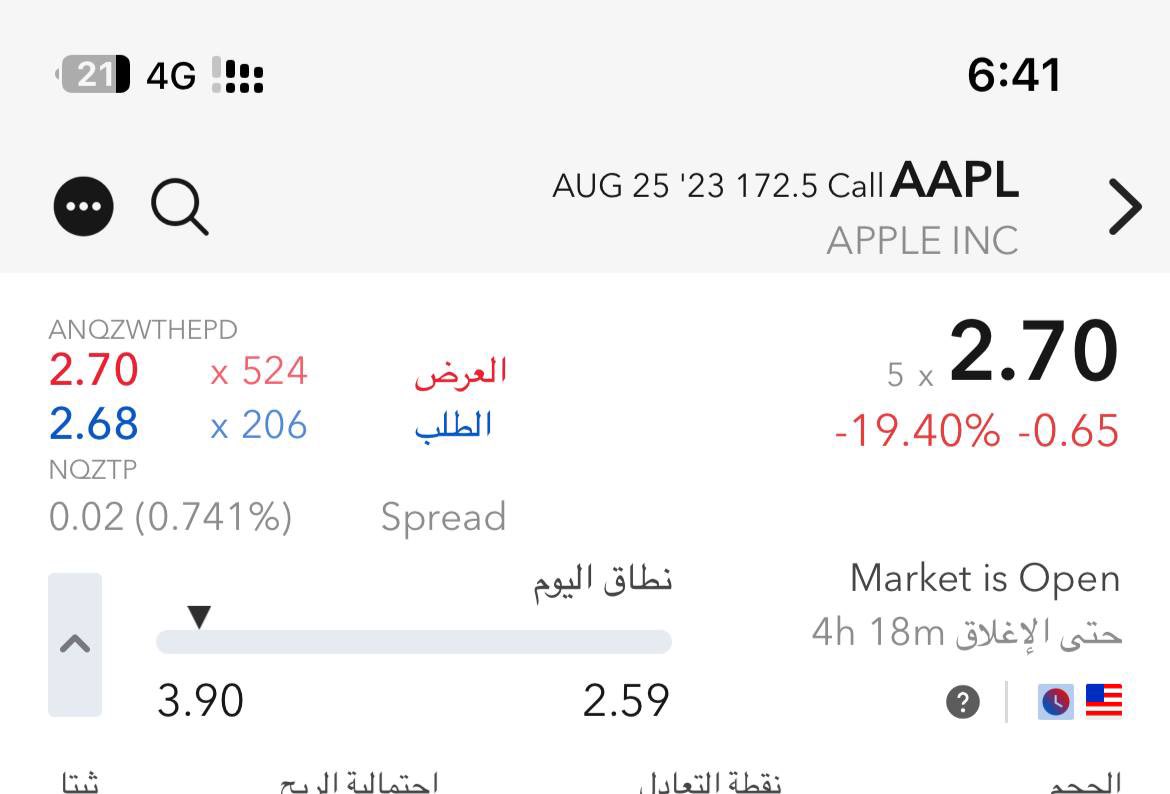 S.alghamdi tweet media