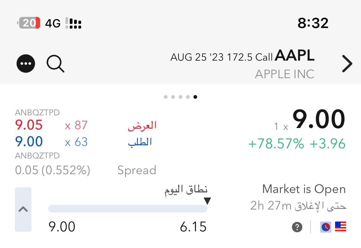 S.alghamdi tweet media