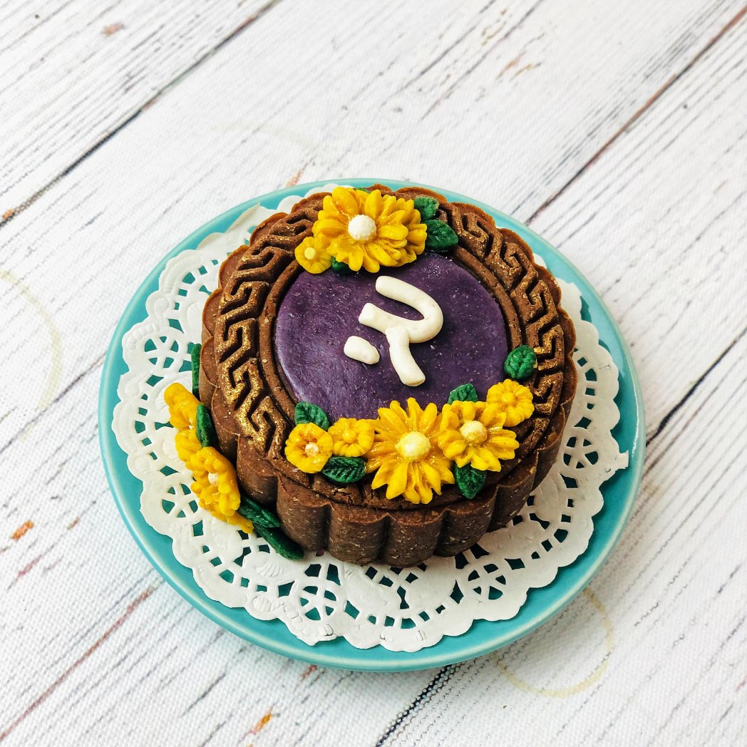 Remitano tweet media