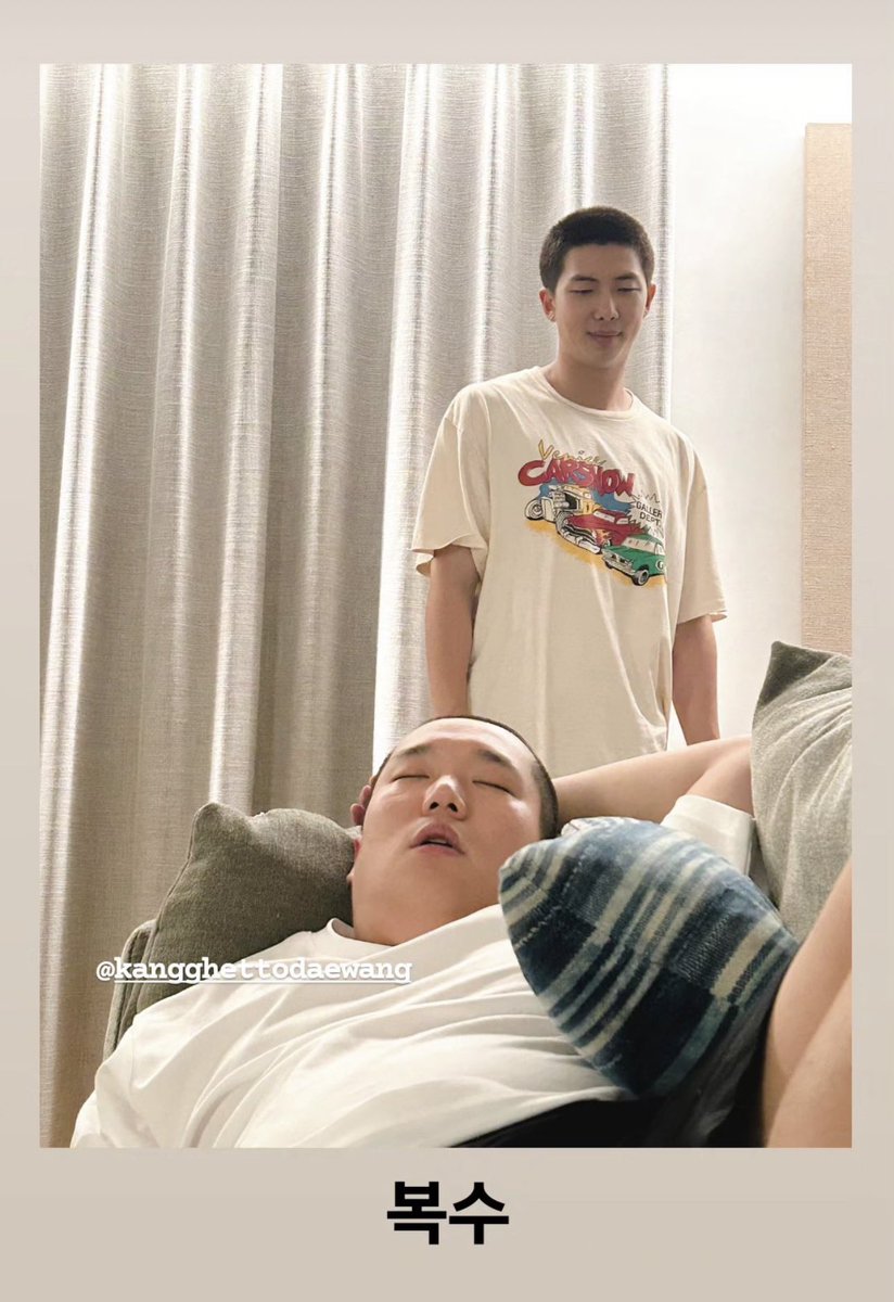 RM Instagram Story

revenge