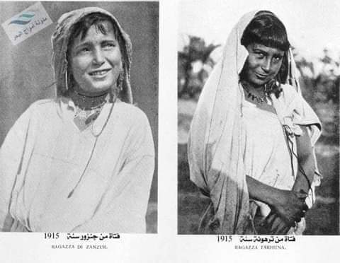 SaddiK_MohameD1's tweet photo. Left #janzur|an
Right #Tarhun|an 
The #smiles 🤗
1915 #Libya 😗 https://t.co/xkuxDHVBVb