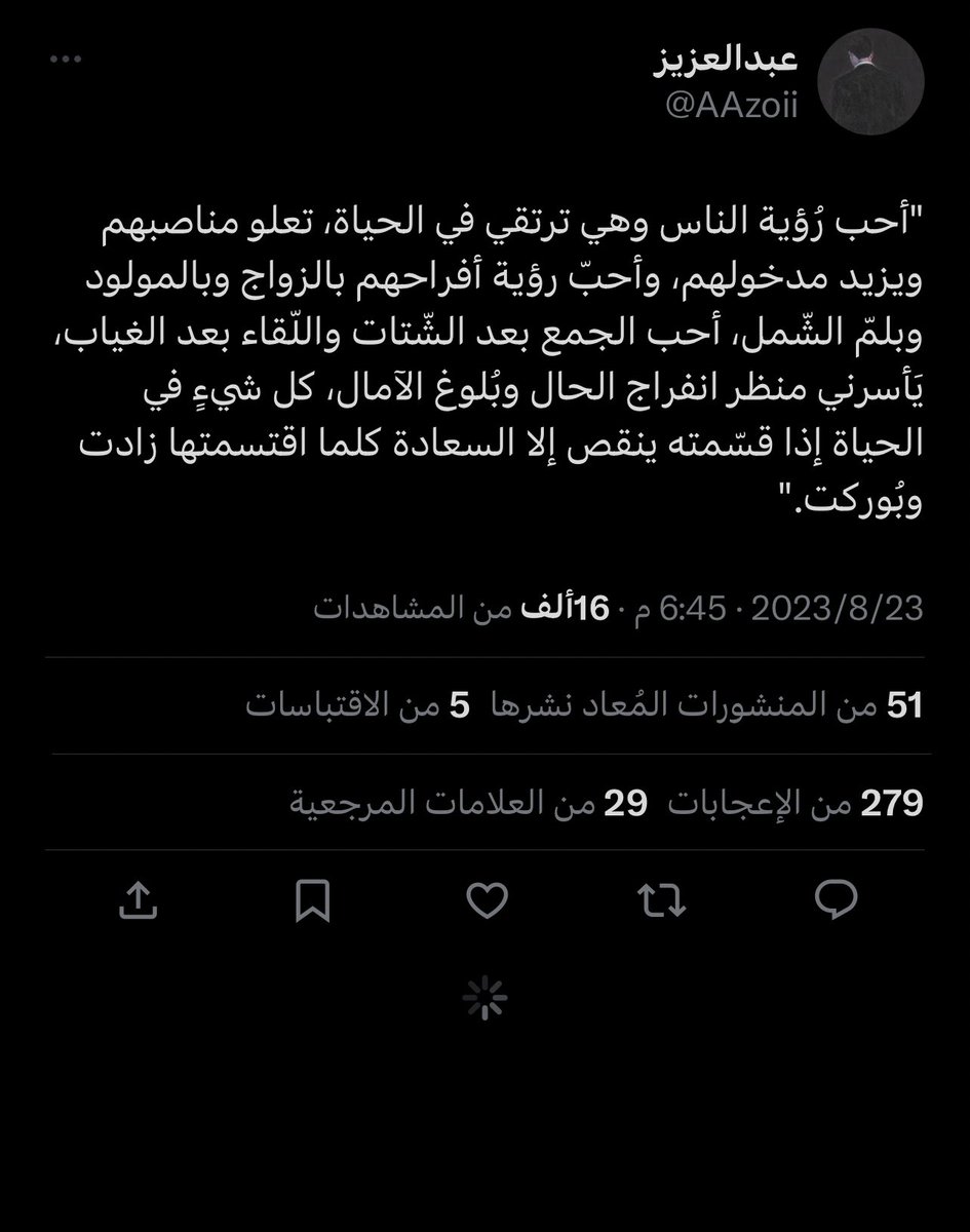 المحامي/ عبدالله عبدالرحمن الخضير ⚖️. tweet media