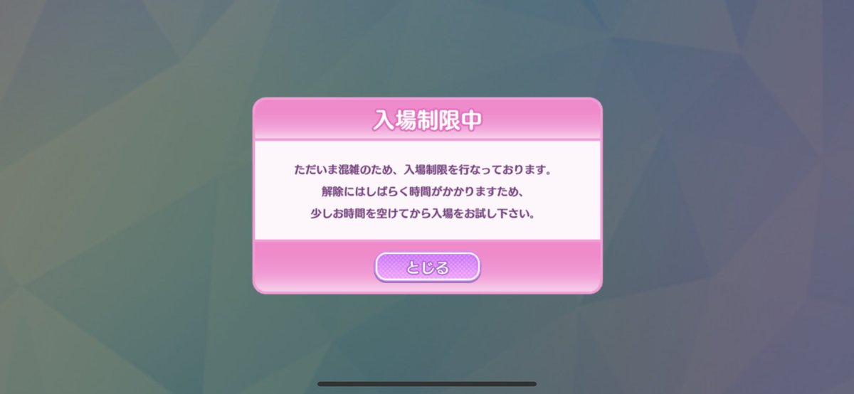 _10501_'s tweet photo. 昨日の夜からずーっとこれ(T . T) https://t.co/HDTfFMzgqG