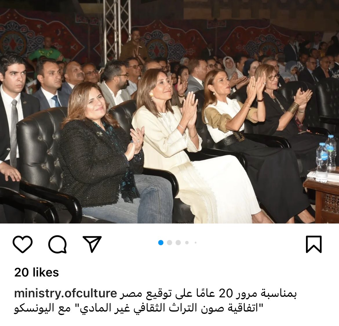 Zizo_Abdo313's tweet photo. سأحتفظ بهذه الصورة هنا لتذكرني دائمًا بذلك اليوم التعيس قبل أن يشرف على نهايته، تذكر معي أن اليوم تم هدم مبني تراثي جنائزي بقرافة الأمام الشافعي بينما وزيرة الثقافة حاضرة فى إحتفال مرور ٢٠ عام على اتفاقية "صون التراث الثقافي" ليكون حدثًا أشبه بالمسخ. https://t.co/3jxN3PPeSQ