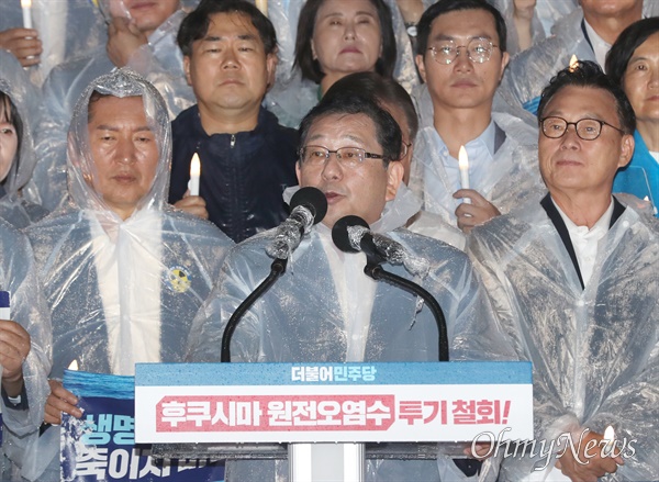 usminjooforum's tweet photo. 호사카 유지 교수 
"후쿠시마 어민과 관계자는 분노에 차있다. 기시다 총리가 국민을 속이는 행위를 앞장서서 하고 있기 때문이다. 일본 에도 시대 같으면 농민들이 그러한 중앙정부의 행태에 대해  봉기를 일으켰다. 기시다 정권에 협력하려는 윤석열 정권, 절대 용서하면 안된다"

탄핵도 사치다!! https://t.co/sPZFdke4mU