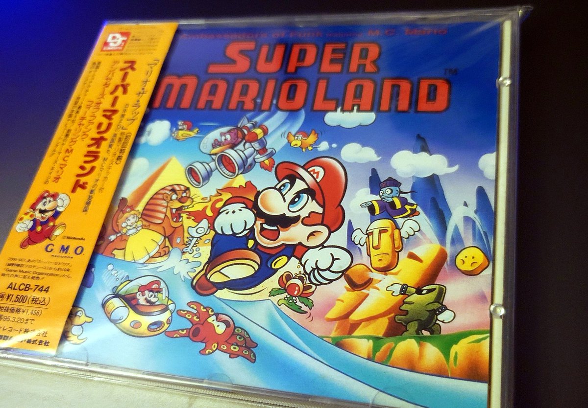 NightSaint1's tweet photo. Et là, tout joueur qui se respecte a en tête le main theme du jeu ! ☺️ #supermario #supermarioland #gameboy #nintendo #8bit #VGM #remix #ambassadorsoffunk #mcmario https://t.co/ykIlQEuuBO