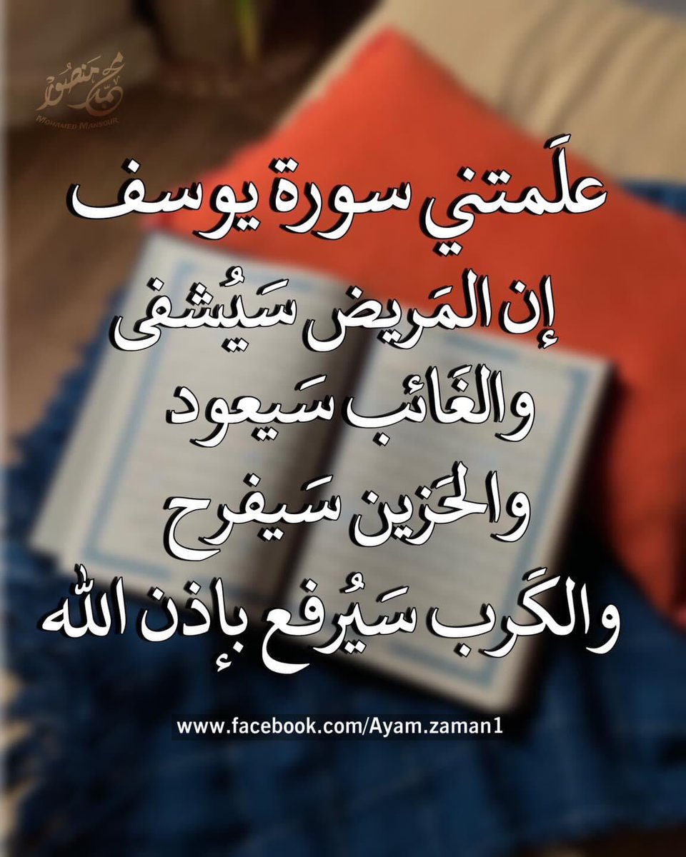 kamelrahal's tweet photo. https://t.co/a0PwRVlezy