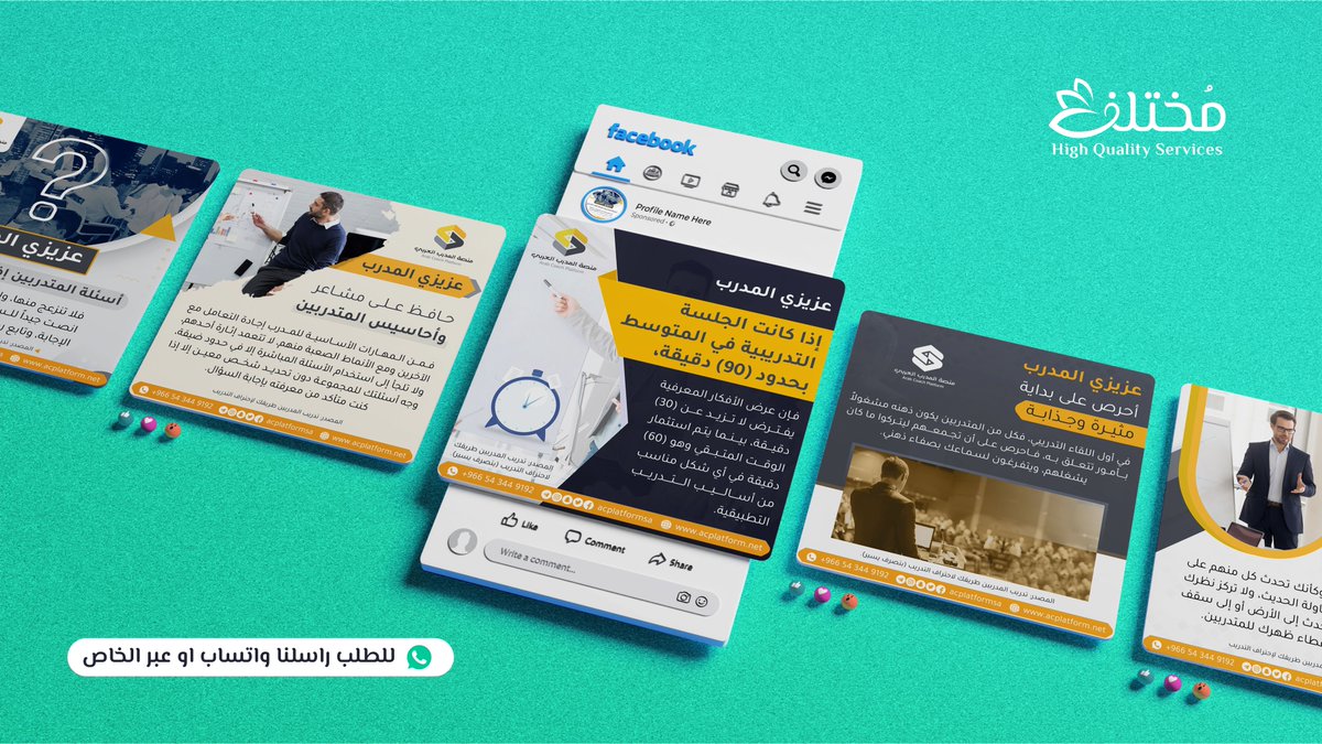 #انفوجرافيك #dubai