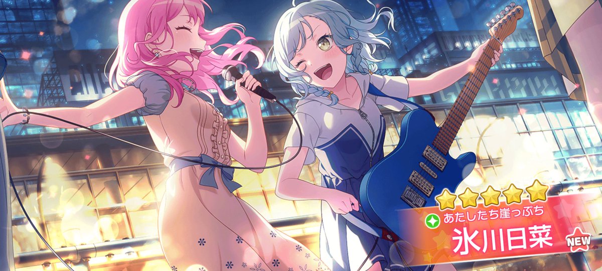 tsu★!? :3 tweet media