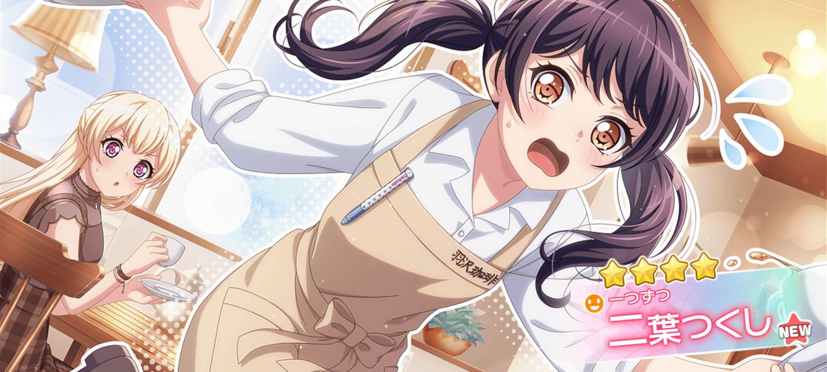 tsu★!? :3 tweet media