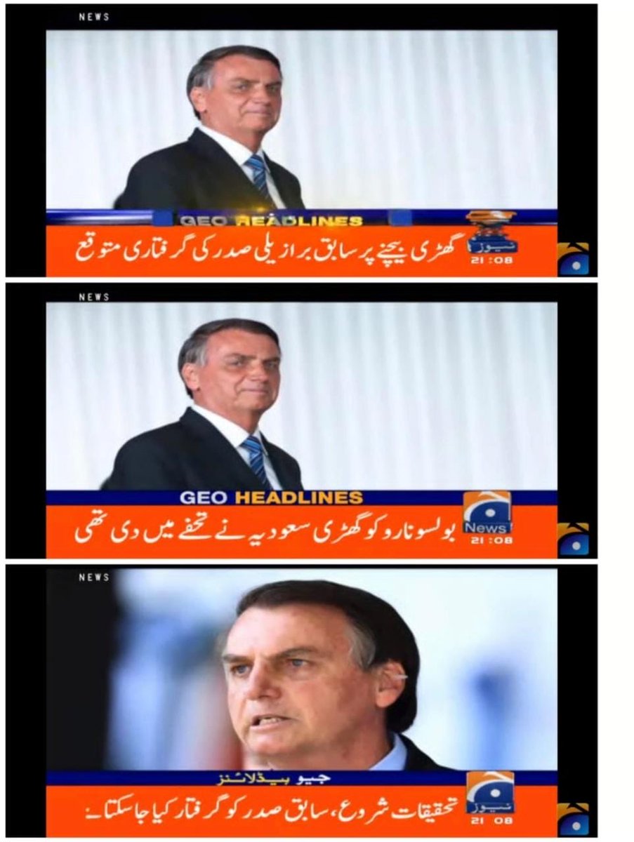 summandar01's tweet photo. لیں جی ایک اور گھڑی چور آگیا
سابق برازیلی صدر بھی عمران دا بھرا نکلیا😁 https://t.co/xDFRQDHQ7w