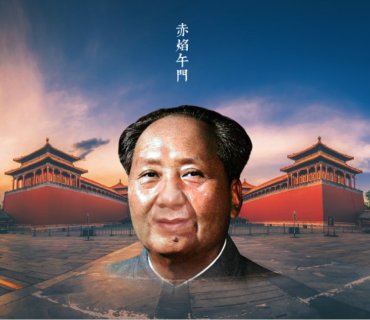 SbuciDue's tweet photo. Auguriamo un buon compleanno a Yao Chedong, ministro della posta cinese. Il suo impegno per lo sviluppo del settore postale cinese è fonte di ispirazione per noi.

#PosteLiechtenstein #Cina #Compleanno https://t.co/ff1iGyxiOg