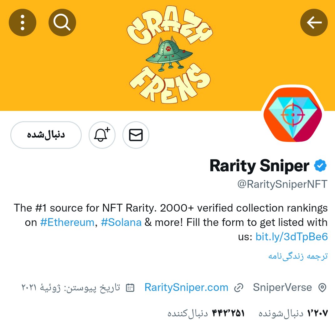 Ready to explode?🔥😈
<a href="/crazyfrens/">Crazy Frens</a> 
#crazyfrenz 
#NFT 
#opensea