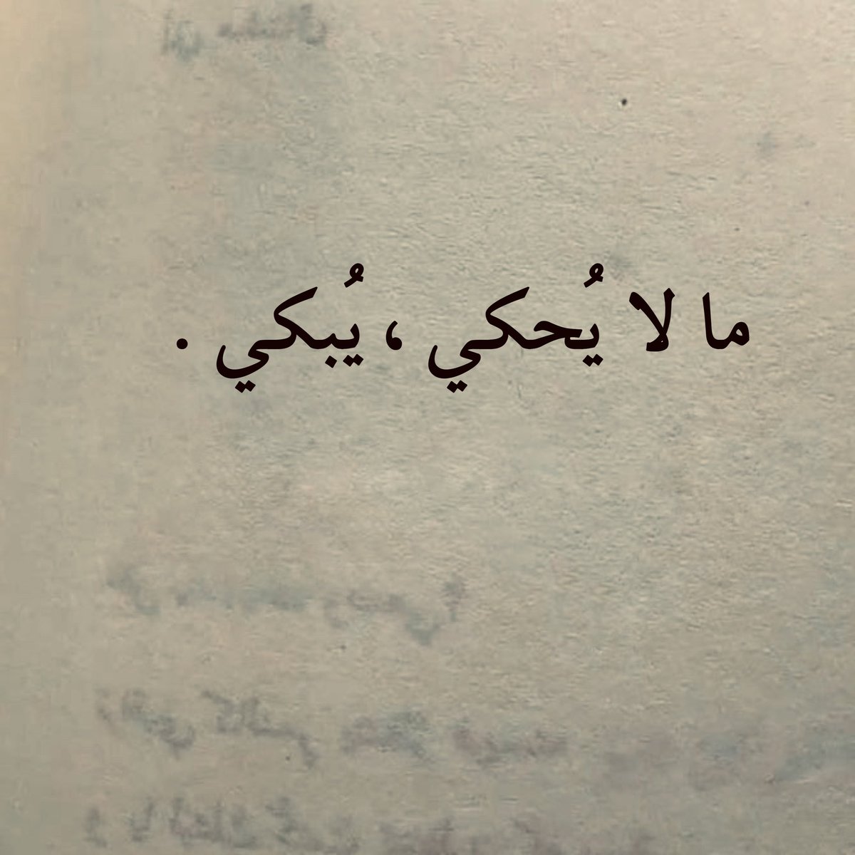 Overthinking_A9's tweet photo. https://t.co/ksRVauaUyb