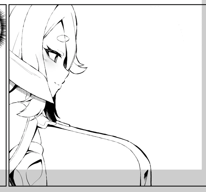 横ぺぇ。 