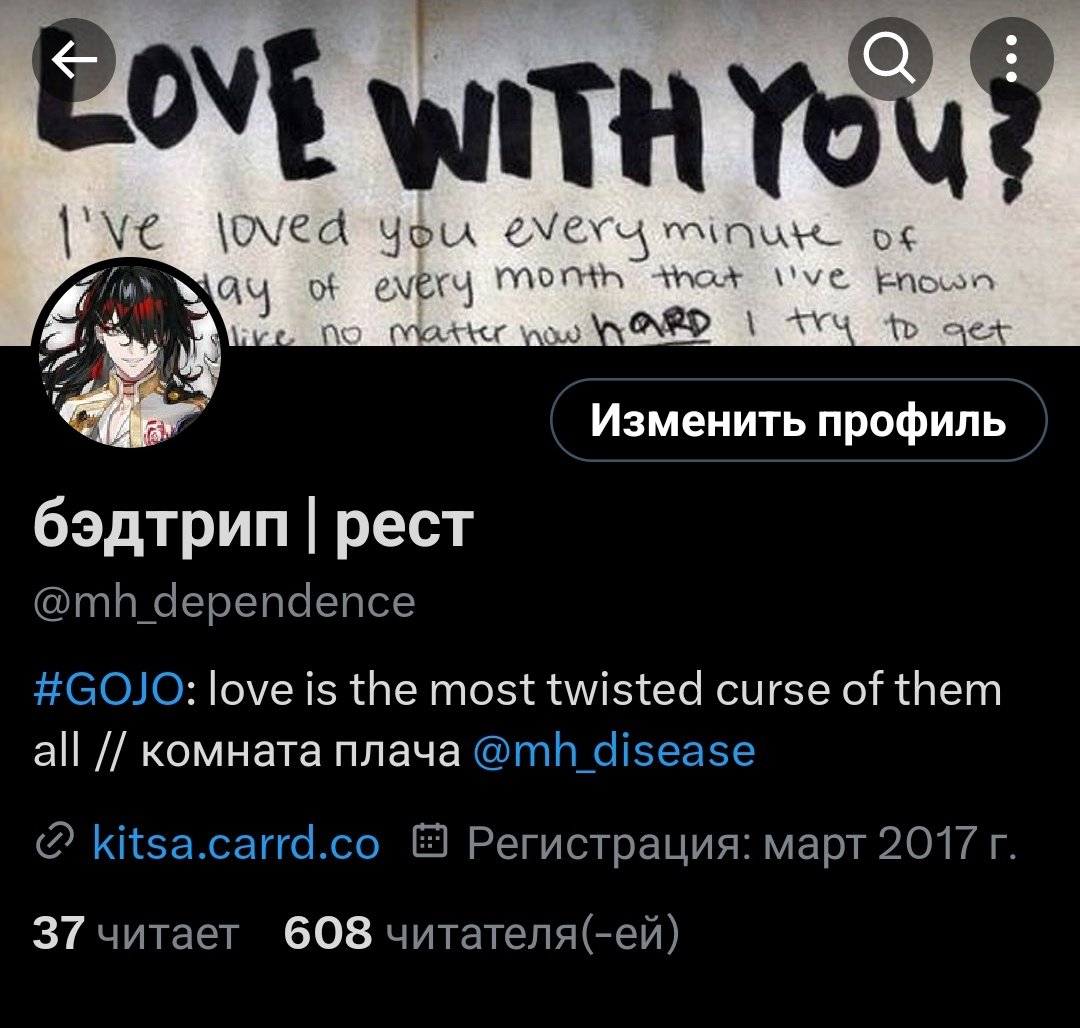 mh_dependence's tweet photo. пришла сказала что люблю хэнкок ушла https://t.co/ERZzNCjcEr