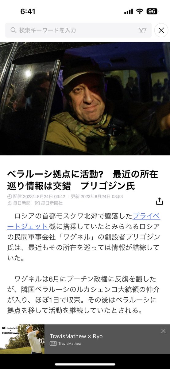 ccpd01's tweet photo. 日本語おかしすぎ最近ってなんや？ https://t.co/Ci5Q1TS9I1