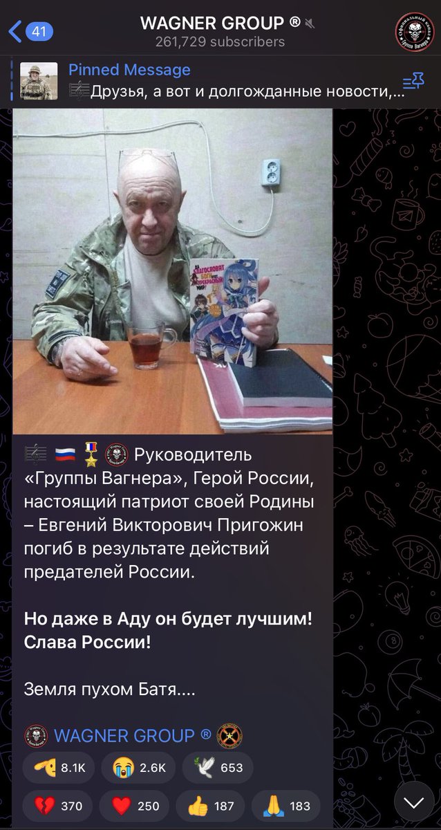 TopGyaru's tweet photo. Russian mercenary group Wagner announced it's former leader's death with a picture of him holding a Konosuba light novel😭 https://t.co/pcL6F2alsz