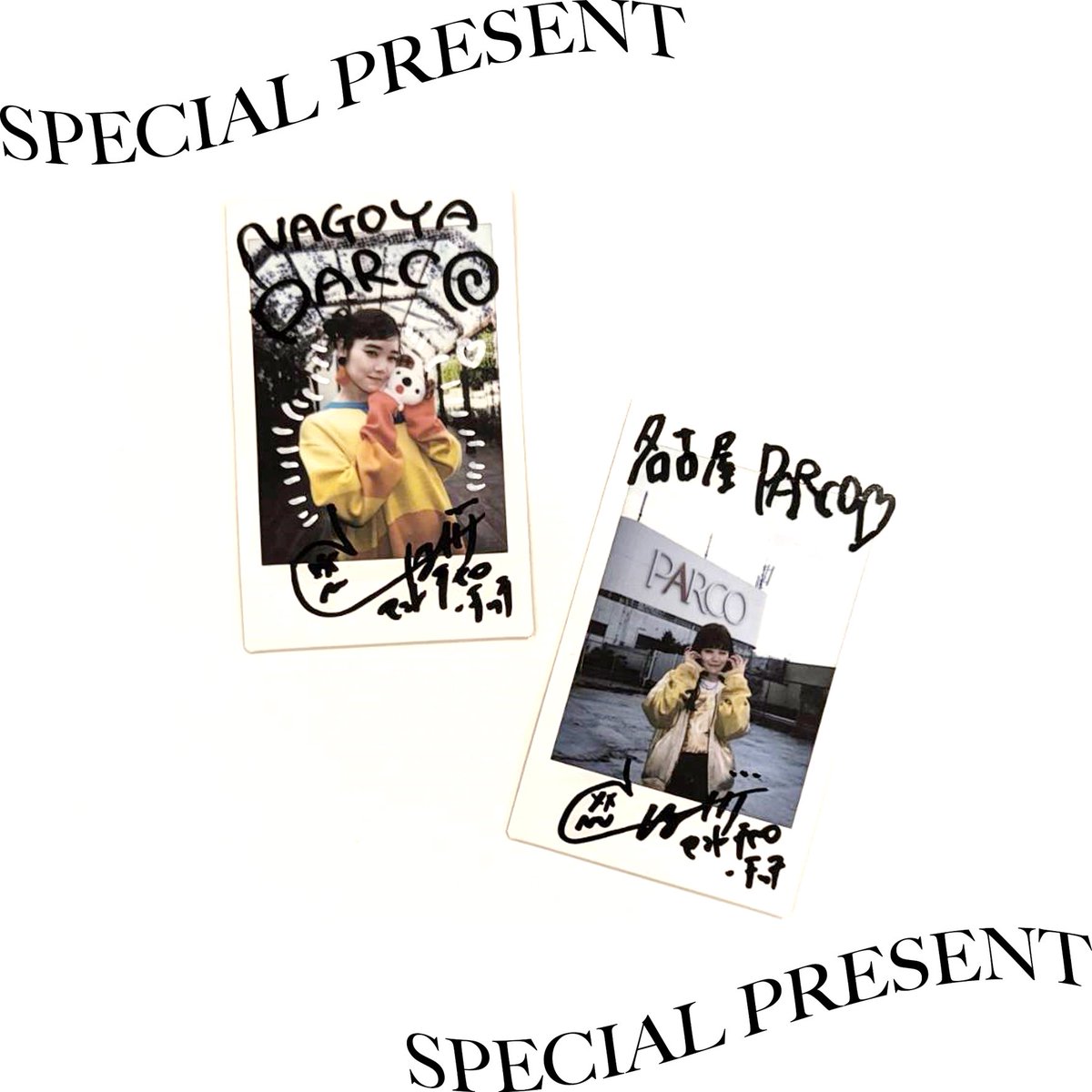 parco_nagoya's tweet photo. 【PARCO CRUISE】
セントチヒロ・チッチさんが名古屋PARCOに。
 サイン入りチェキを抽選で2名様にプレゼント！

【プレゼント応募方法】
このアカウントをフォロー&amp;この投稿をリポスト
@parco__official プロフィールリンクから
PARCO CRUISE記事内にて詳細をご確認ください。
※こちらが対象投稿です https://t.co/0TxeFMk6u5