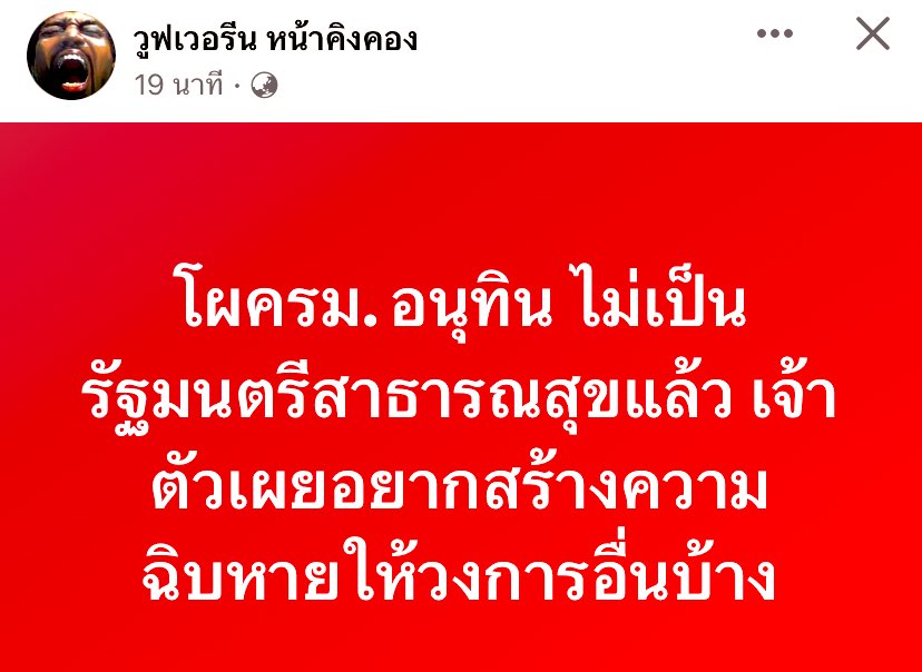 k.m 🧡🤍 tweet media