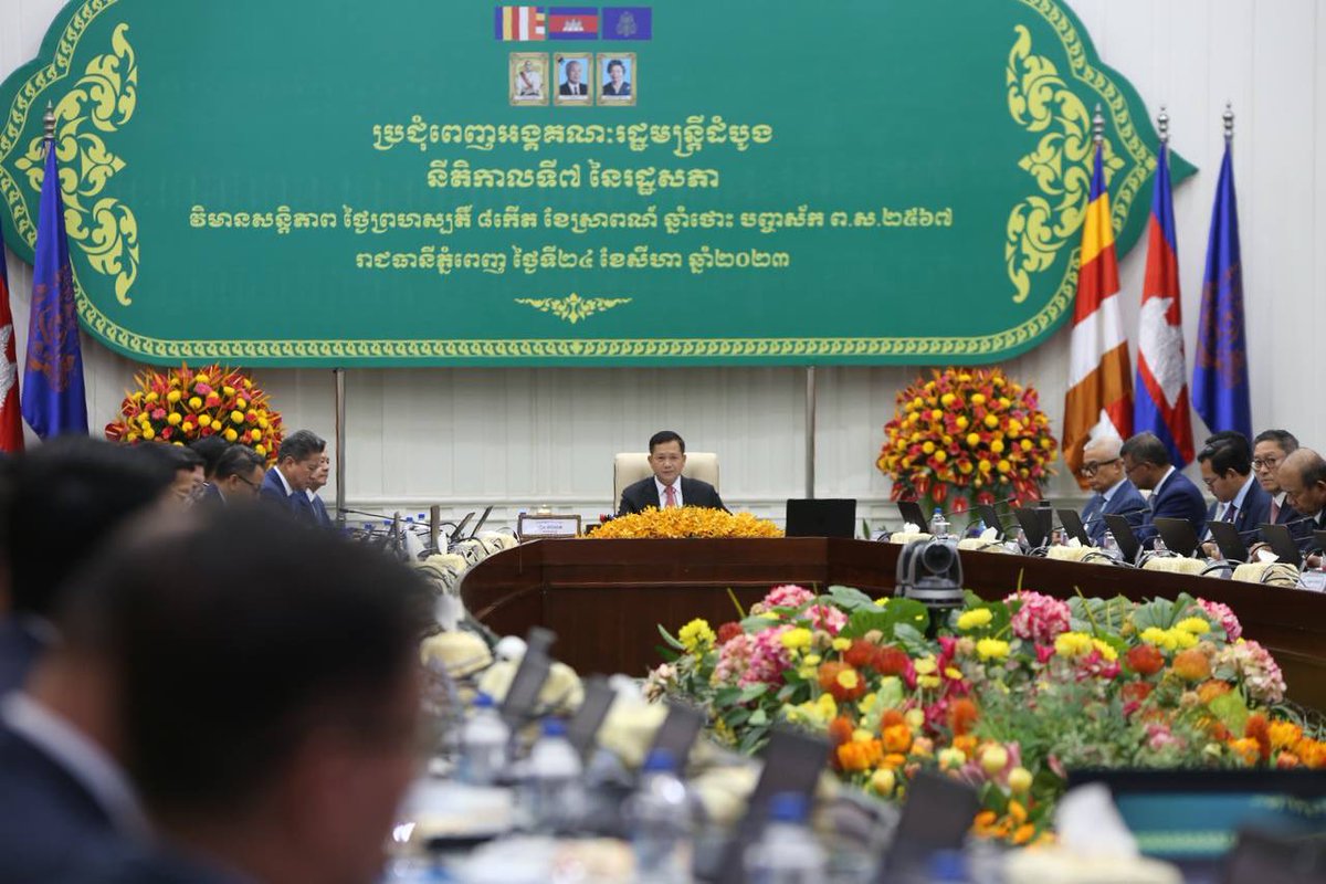Hun Sen tweet media