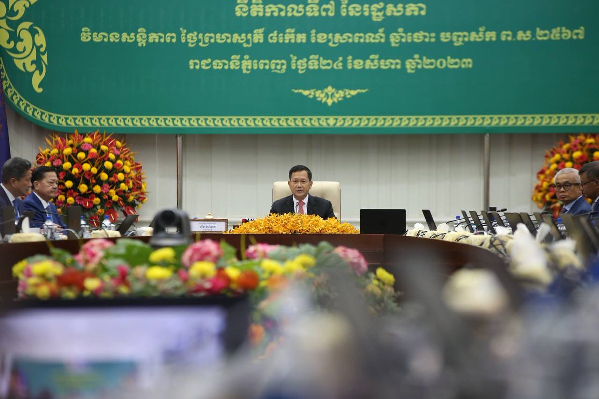 Hun Sen tweet media
