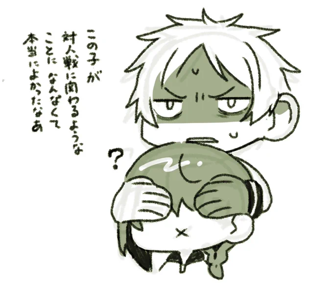 久しぶりのでんどら絵&amp;初のiPad絵なんだからもっと平和な感じにすればよかった 