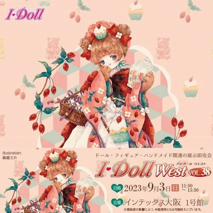 beloiro_bjd's tweet photo. 9月3日、I.DOLLイベントに参加します。大阪で会いましょう🧡
오사카 아이돌 인형행사 참여합니다 💕
오사카에서 만나요 💛
.
.
#ウーパールーパー #人形 #ドールが好きな人と繋がりたい #ドール
#かわいい人形
#animaldolls #3Dプリントを使用していない
#not3dprinted #handsculpted
#アイドール https://t.co/Ro9BJMQWIS