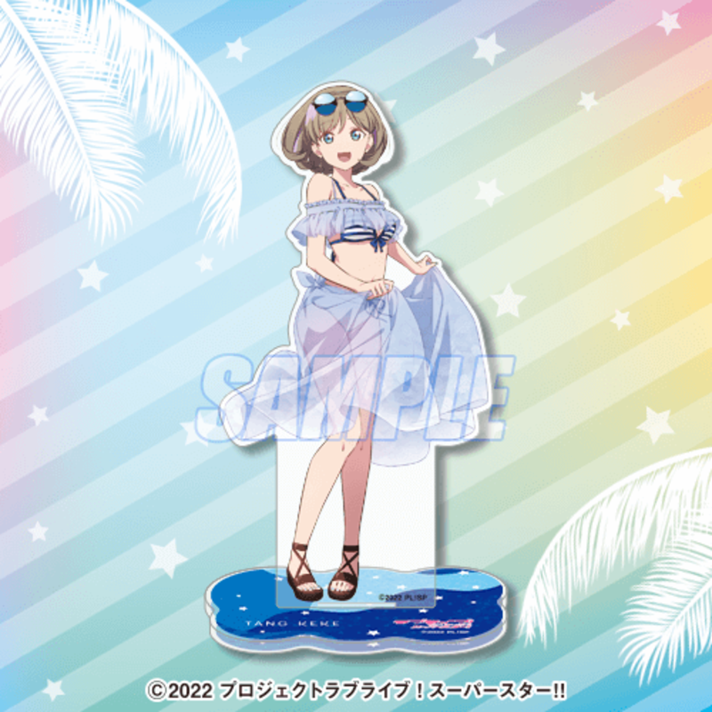 くじ引き堂 ラブライブスーパースター liella 澁谷かのん