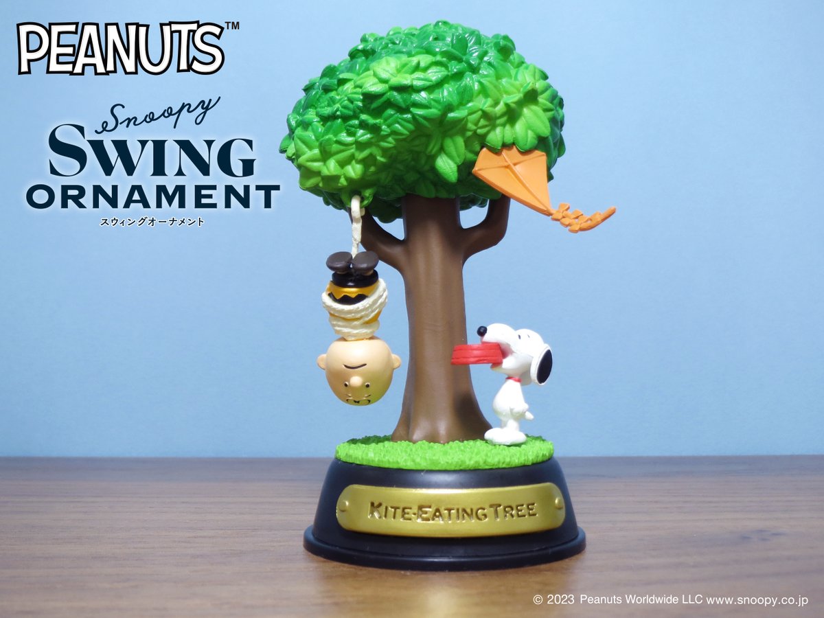 チャーリーブラウン　ガーデンオーナメント 9月18日発売予定【Snoopy SWING ORNAMENT】 凧食いの木 凧が木に