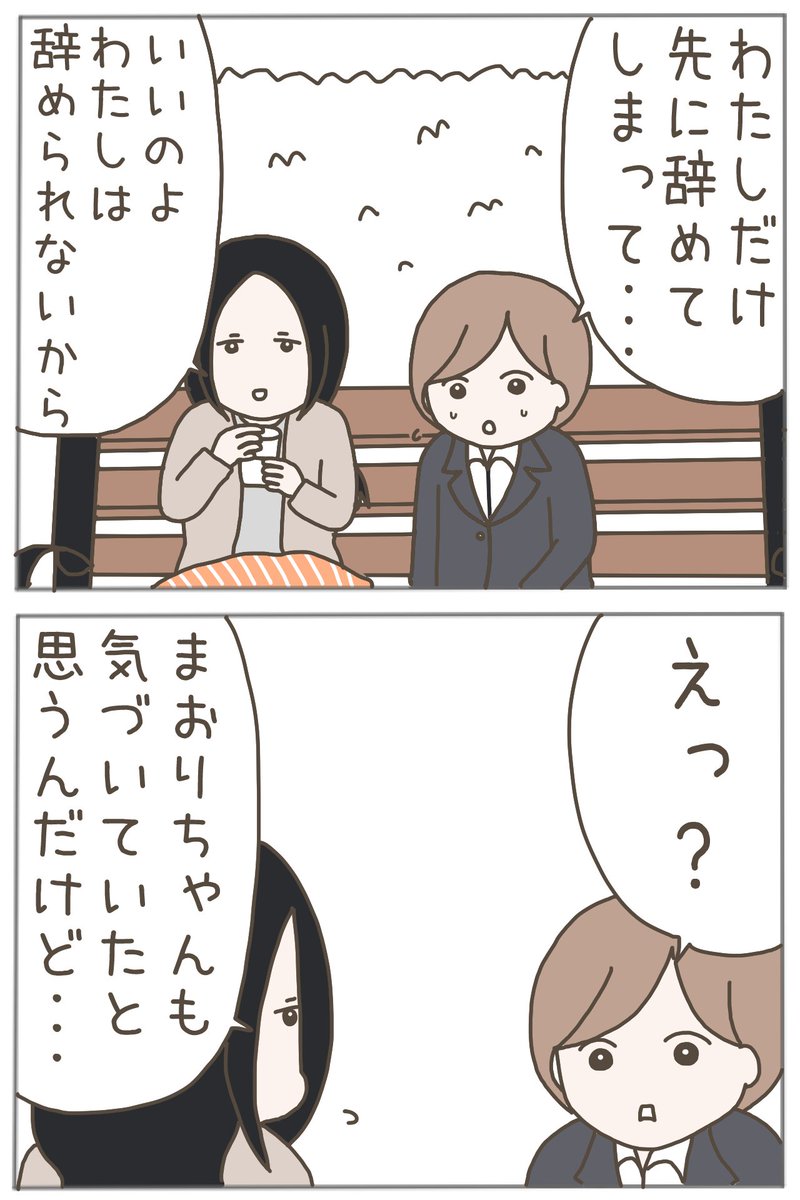 (3/4) 