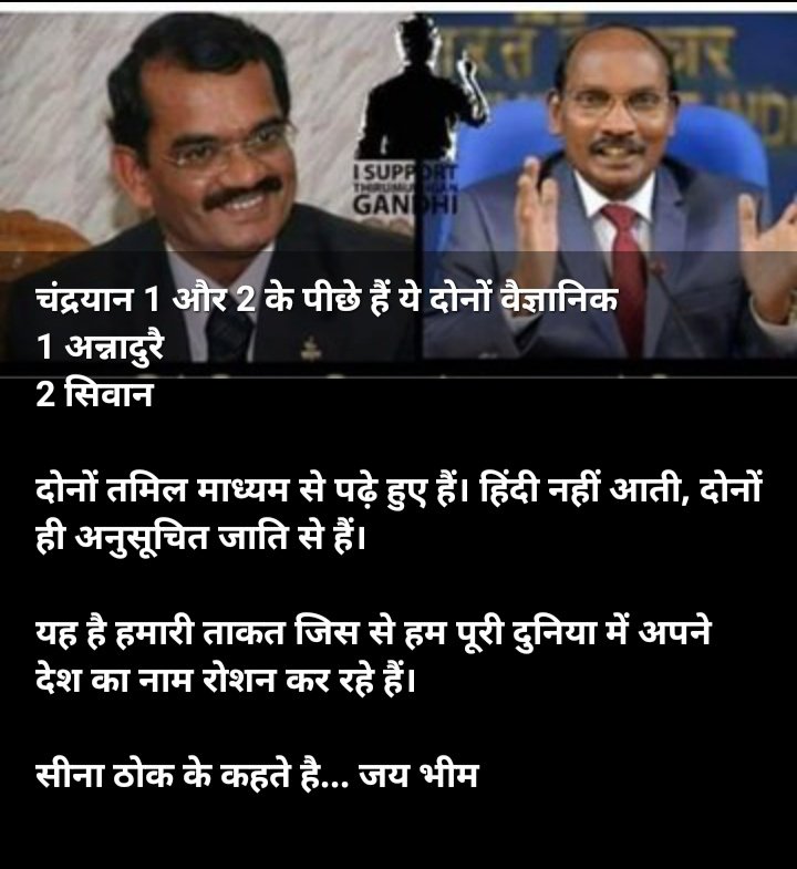 <a href="/Yogeshkherli/">YogeshMeena</a> <a href="/RishiAjnoti/">Rishi Ajnoti</a> <a href="/__Ramholkar/">Ramurti Holkar</a> <a href="/Aloksharmaaicc/">Alok Sharma</a> @AmanYaduvanshiS <a href="/bhupeshbaghel/">Bhupesh Baghel</a> <a href="/digvijaya_28/">Digvijaya Singh</a> <a href="/FageriaRanveer/">Ranveer Singh Fageria</a> <a href="/farukkh48891885/">faruk khan,</a> <a href="/Fight4RightTeam/">Fight For Right Team</a> कलम चलाओ

#आदिवासी_विस्थापन_बंद_करो
#गुर्जर_प्रतिहार_सम्राट_मिहिरभोज